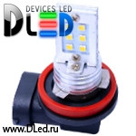   Автолампа светодиодная H11 - 12 SMD 2323