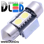   Автолампа светодиодная C5W FEST 31мм + SV8,5 - 2 SMD 5050 ( с обманкой)