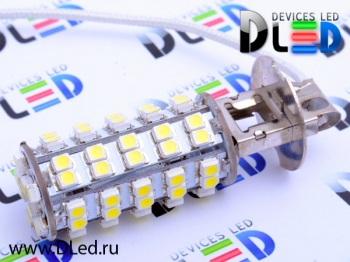   Автолампа светодиодная H3 - 68 SMD 3528