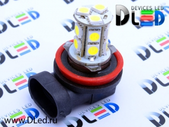   Автолампа светодиодная H8 - 13 SMD 5050