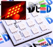   Светодиодная панель 12 Led SMD 5050 Красная