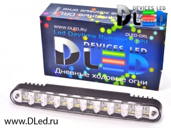   Дневные ходовые огни от компании DLED DRL- 30