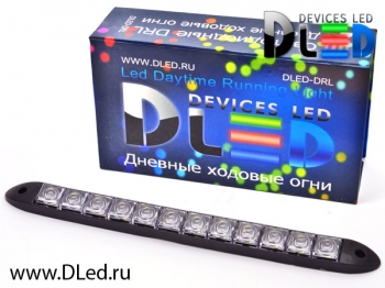   Дневные ходовые огни от компании DLED DRL- 32(гнущиеся)