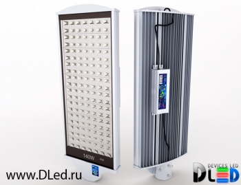 Светодиодный уличный светильник DLED-90   Светодиодный уличный светильник DLED-90