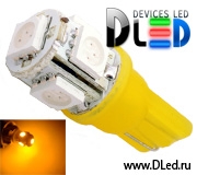   Лампа светодиодная T10 - W5W - 5 SMD 5050 (желтая)