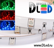   Светодиодная лента RGB DLed IP65 SMD5050 30Led