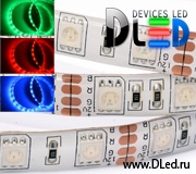   Светодиодная лента RGB DLed IP65 SMD5050 60Led