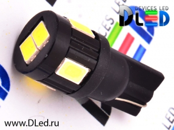   Автолампа светодиодная T10 - W5W - 6 SMD 5630 Black