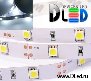   Лента светодиодная интерьерная IP22 SMD 5050 (30 LED) 12V DC Белый
