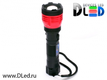   Светодиодный фонарик DLed Q5-Red