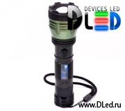   Светодиодный фонарик DLed Q5-Green