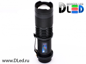   Светодиодный фонарик DLed Q5-Small