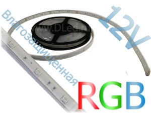 Светодиодная лента DLed IP67 SMD 5050 30LED RGB   Светодиодная лента DLed IP67 SMD 5050 30LED RGB