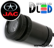   Проектор в дверь автомобиля JAC 190