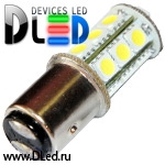   Автолампа-светодиодная 24V 1157 - P21/5W - S25 - BAY15d - 18 SMD 5050