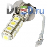   Автолампа светодиодная H3 - 13 SMD 5050