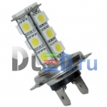   Автолампа светодиодная H7 - 18 SMD 5050