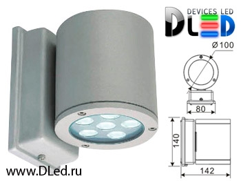   Уличный настенный светильник DLed Tube-2782