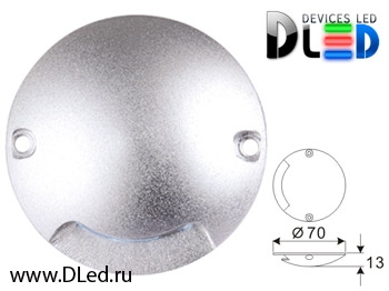   Уличный настенный светильник DLed Ray-2790