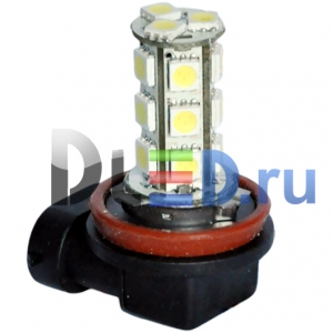   Автолампа светодиодная H8 - 18 SMD 5050