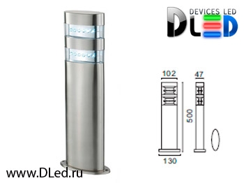   Наземный светодиодный светильник DLed Column-2809