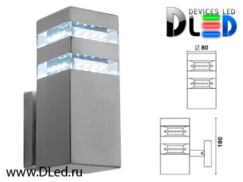   Уличный настенный светильник DLed Steel-2816