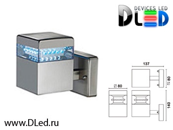   Уличный настенный светильник DLed Steel-2817