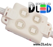   Светодиодный модуль DLed RGB IP67 4 SMD 5050 Elite