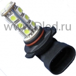   Автолампа светодиодная H10 - 27 SMD 5050