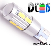   Автолампа светодиодная T10 - W5W - 10 SMD 5630 + Линза (с обманкой)