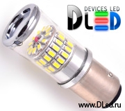   Автолампа светодиодная 1157 - P21/5W - S25 - BAY15d - 48 SMD3014 + Стабилизатор 12V