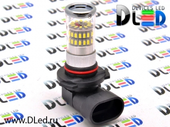   Автолампа светодиодная HB4 9006 - 48 SMD3014 + Стабилизатор