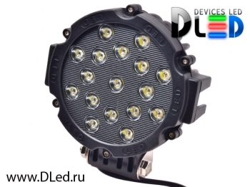 Фара рабочего освещения 51W 17 Led   Фара рабочего освещения 51W 17 Led