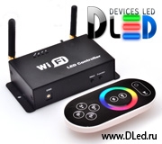   Контроллер RGB с радио пультом Rec-WF-1 Wi-Fi