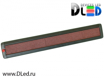   Автомобильная бегущая строка DLed-MLD-80-Red