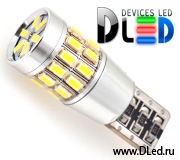   Автолампа светодиодная DLed T10 - W5W - 30 SMD 3014 (с обманкой)