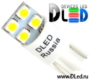   Автолампа светодиодная T10 - W5W - 4 SMD 3528 односторонняя