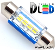   Автолампа светодиодная DLed C5W FEST 36мм + SV8,5 - 8 SMD3014