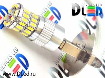   Автолампа светодиодная H3 - 36 SMD3014 + Стабилизатор