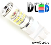   Автолампа светодиодная W27W - T25 - 3156 - 48 SMD3014 + Стабилизатор