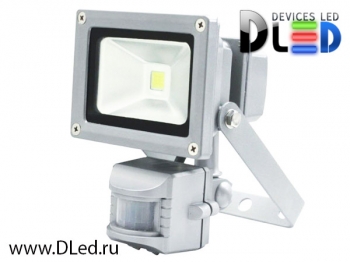   Прожектор DLed Flood Light 10W Detector Motion