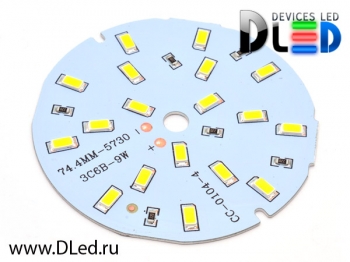   Сборка диодная 18 SMD5730 9W