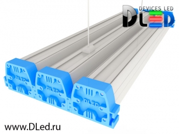 Светильник подвесной DLed Transformer X3 210W   Светильник подвесной DLed Transformer X3 210W