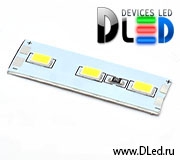   Сборка диодная 3 SMD 5630 1W