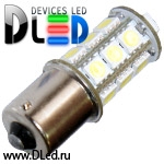   Автолампа светодиодная 1156 - PY21W - S25 - BA15s - 18 SMD 5050