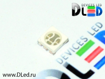   Светодиод DLed 1 SMD5050 RGB