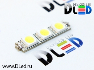   Светодиод DLed 3 SMD5050