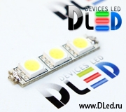   Светодиод DLed 3 SMD5050