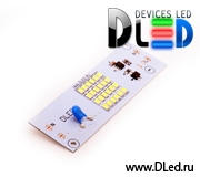   Сборка диодная 24 SMD2835 10W 220V AC