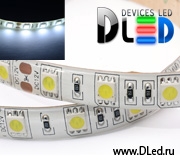   Светодиодная лента DLed IP65 SMD 5050 60LED белая